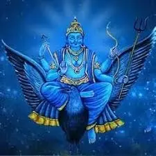 Shaniwar Ke Upay : शनिवार को आजमाएं ये 10 सरल उपाय, कुंडली में कमजोर शनि होंगे बलवान Shaniwar Ke Upay : शनिवार को आजमाएं ये 10 सरल उपाय, कुंडली में कमजोर शनि होंगे बलवान