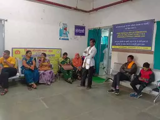 प्रसूता की मौत मामले में सिविल सर्जन पर कार्रवाई, कलेक्टर ने जिला अस्पताल से हटाया प्रसूता की मौत मामले में सिविल सर्जन पर कार्रवाई, कलेक्टर ने जिला अस्पताल से हटाया