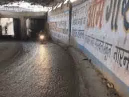 नारनौल में जलभराव वाले रेलवे अंडरपास से लोगों की जान को खतरा नारनौल में जलभराव वाले रेलवे अंडरपास से लोगों की जान को खतरा