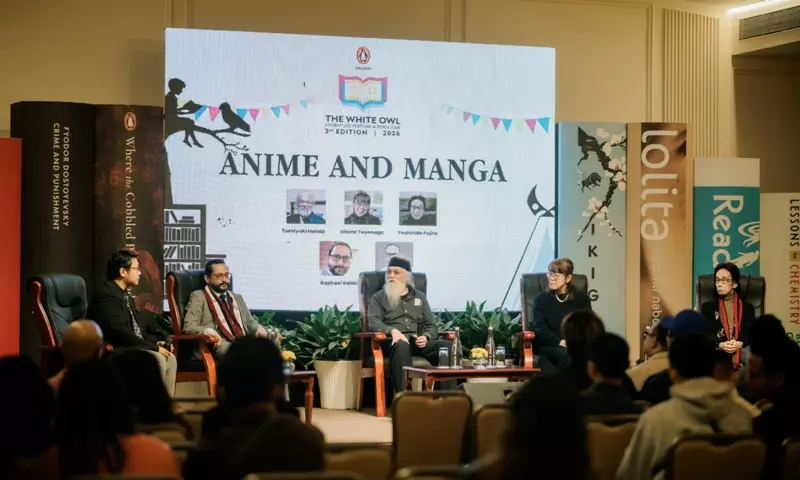 Nagaland: चुमौकेदिमा में व्हाइट आउल लिटरेचर फेस्टिवल का तीसरा एडिशन शुरू हुआ Nagaland: चुमौकेदिमा में व्हाइट आउल लिटरेचर फेस्टिवल का तीसरा एडिशन शुरू हुआ