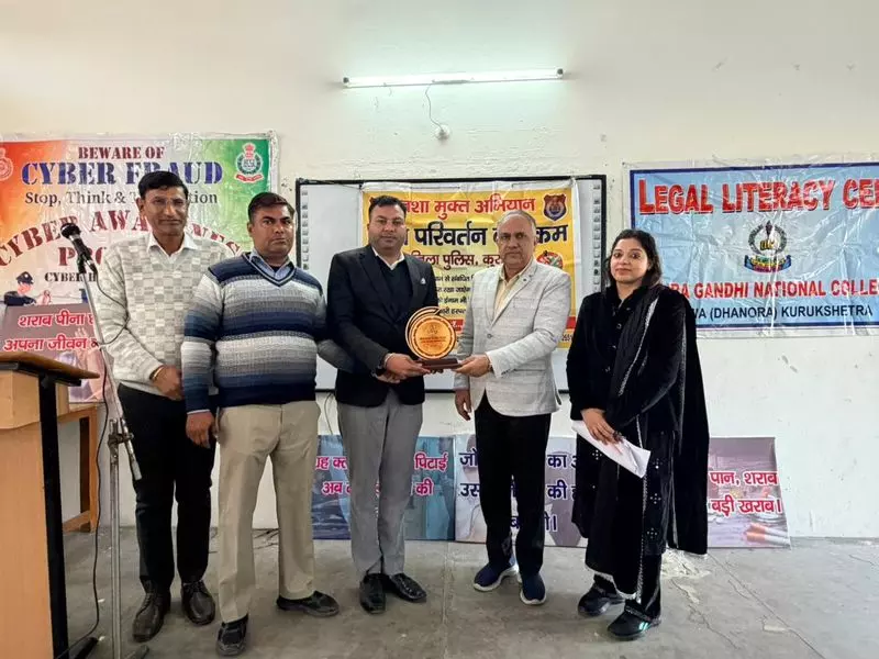 IGN कॉलेज में नशा मुक्ति अभियान, ट्रैफिक नियमों और साइबर क्राइम पर एक्सपर्ट लेक्चर हुए IGN कॉलेज में नशा मुक्ति अभियान, ट्रैफिक नियमों और साइबर क्राइम पर एक्सपर्ट लेक्चर हुए