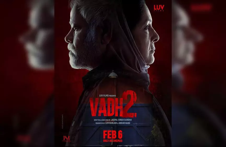 वध 2 ने पहले दिन की शानदार ओपनिंग, बॉक्स ऑफिस पर भाभीजी घर पर हैं पिछड़ी वध 2 ने पहले दिन की शानदार ओपनिंग, बॉक्स ऑफिस पर भाभीजी घर पर हैं पिछड़ी