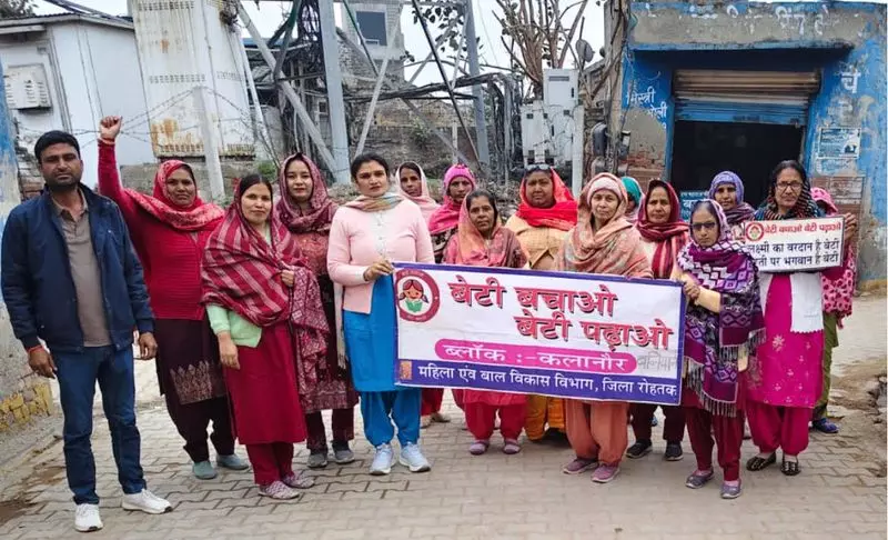 रोहतक के 43 गांवों में सेक्स रेशियो 800 से नीचे गिरा DC ने सख्त कार्रवाई की रोहतक के 43 गांवों में सेक्स रेशियो 800 से नीचे गिरा DC ने सख्त कार्रवाई की