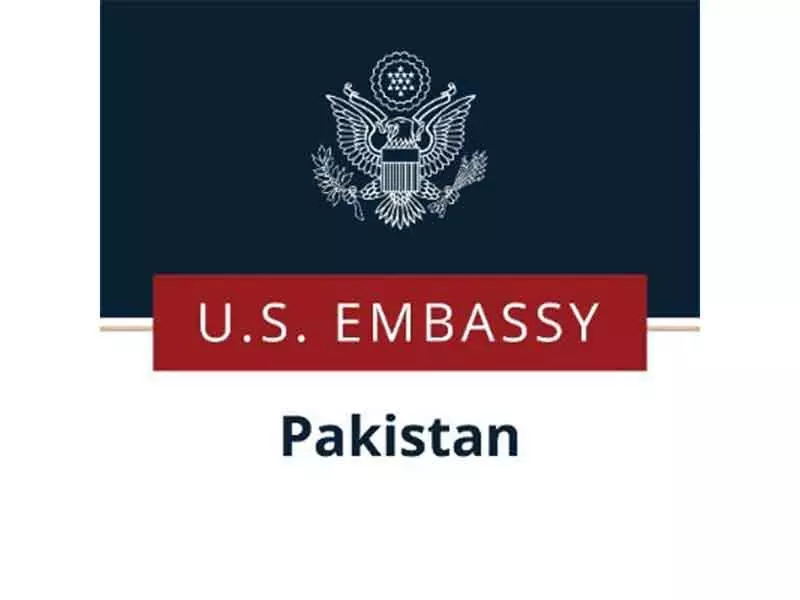 Pakistan: इस्लामाबाद बम धमाके के बाद अमेरिकी दूतावास ने सुरक्षा अलर्ट जारी किया Pakistan: इस्लामाबाद बम धमाके के बाद अमेरिकी दूतावास ने सुरक्षा अलर्ट जारी किया