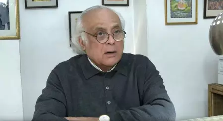 अमेरिका-भारत के बीच व्यापार समझौता दबाव में हुआ, ये देशहित में नहीं: जयराम रमेश अमेरिका-भारत के बीच व्यापार समझौता दबाव में हुआ, ये देशहित में नहीं: जयराम रमेश