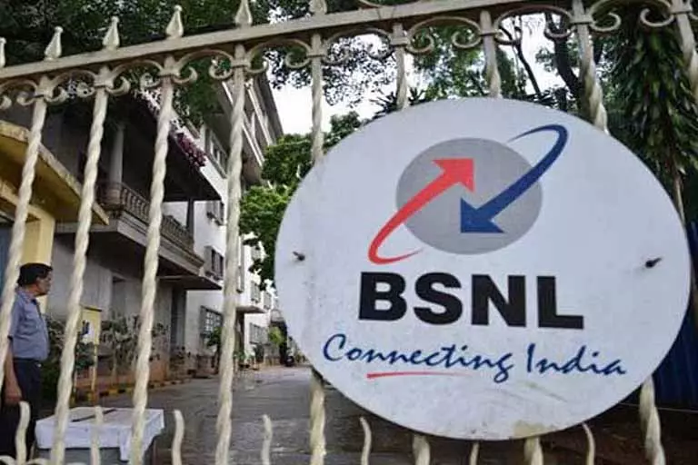महिंद्रा सिटी के स्थानीय लोगों ने BSNL सेवा बहाल करने की अपील की महिंद्रा सिटी के स्थानीय लोगों ने BSNL सेवा बहाल करने की अपील की