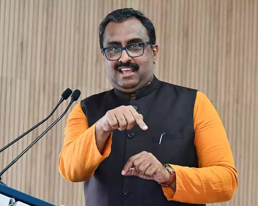 GBA नगर पालिका चुनाव: राम माधव की अध्यक्षता में बैठक हुई GBA नगर पालिका चुनाव: राम माधव की अध्यक्षता में बैठक हुई