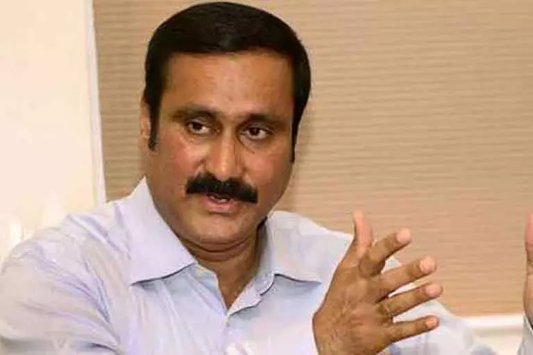 Anbumani ने हुंडई विस्तार में 2 साल की देरी की आलोचना की Anbumani ने हुंडई विस्तार में 2 साल की देरी की आलोचना की