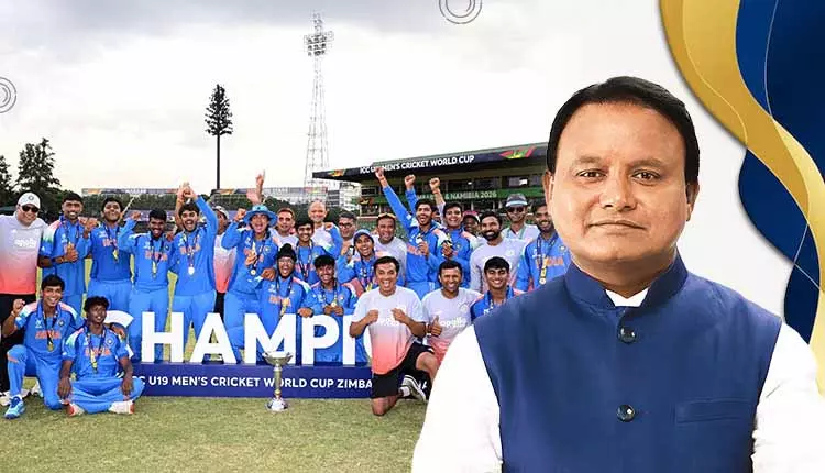 Odisha CM ने वर्ल्ड कप जीतने पर इंडिया U-19 क्रिकेट टीम को बधाई दी Odisha CM ने वर्ल्ड कप जीतने पर इंडिया U-19 क्रिकेट टीम को बधाई दी