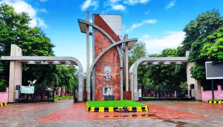 Sambalpur University ने यौन उत्पीड़न के आरोप में असिस्टेंट प्रोफेसर को सस्पेंड किया Sambalpur University ने यौन उत्पीड़न के आरोप में असिस्टेंट प्रोफेसर को सस्पेंड किया