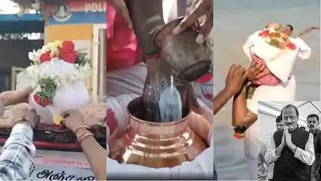 Rameswaram : अजित पवार की अस्थियां अग्नि तीर्थ सागर में विसर्जित Rameswaram : अजित पवार की अस्थियां अग्नि तीर्थ सागर में विसर्जित