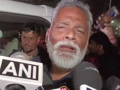 Bihar: पूर्णिया से सांसद पप्पू यादव 1995 के मामले में गिरफ्तार Bihar: पूर्णिया से सांसद पप्पू यादव 1995 के मामले में गिरफ्तार