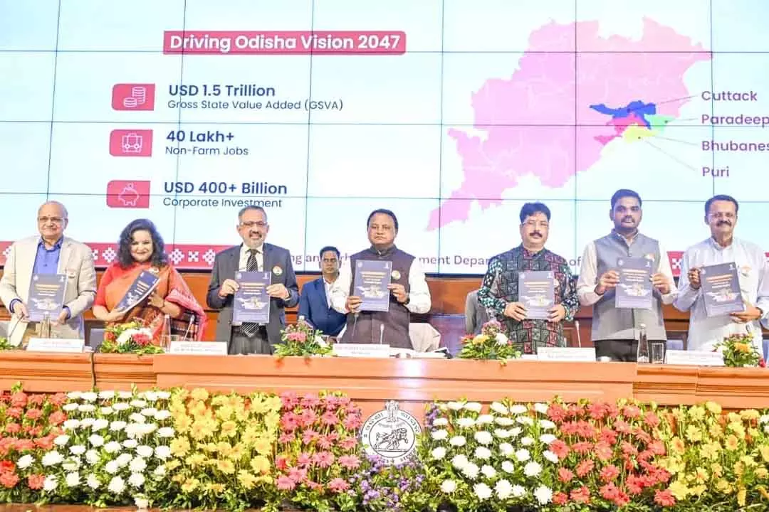 ओडिशा सरकार ने BCPPER ग्रोथ कॉरिडोर के लिए दूरदर्शी आर्थिक ब्लूप्रिंट पेश किया ओडिशा सरकार ने BCPPER ग्रोथ कॉरिडोर के लिए दूरदर्शी आर्थिक ब्लूप्रिंट पेश किया