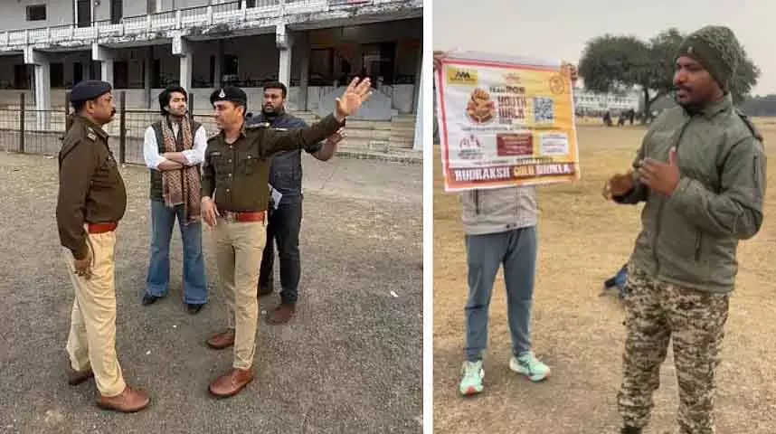 8 February को नशा मुक्त जीवन के लिए 3 किमी यूथ वॉक; हजारों युवा सुबह-सुबह इस ड्राइव में शामिल होंगे 8 February को नशा मुक्त जीवन के लिए 3 किमी यूथ वॉक; हजारों युवा सुबह-सुबह इस ड्राइव में शामिल होंगे