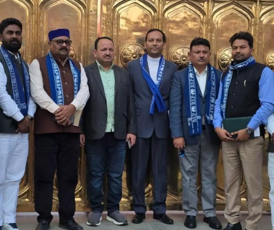 Barabanki: तालिब नजीब कोकब बसपा में, सियासी समीकरण बदले Barabanki: तालिब नजीब कोकब बसपा में, सियासी समीकरण बदले