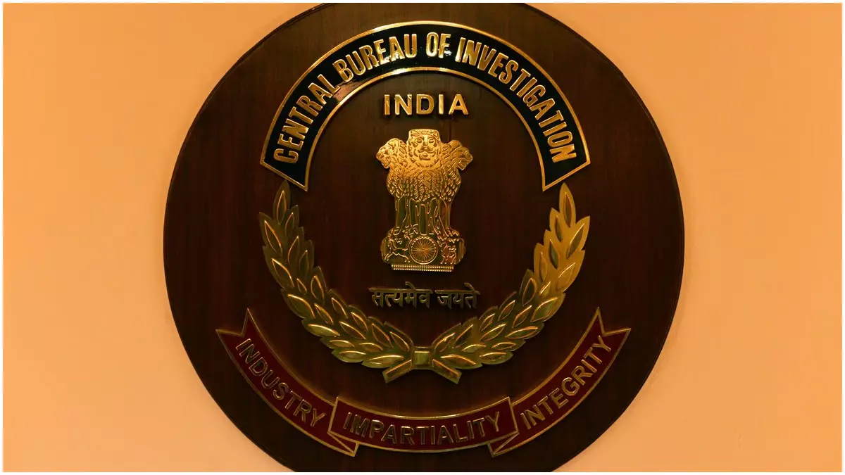 भ्रष्टाचार पर शिकंजा, CBI ने साइंटिस्ट को रिश्वत लेते पकड़ा भ्रष्टाचार पर शिकंजा, CBI ने साइंटिस्ट को रिश्वत लेते पकड़ा