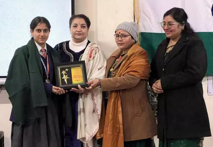 SCERT ने परीक्षा पे चर्चा 2026 के लिए चयनित छात्र को सम्मानित किया SCERT ने परीक्षा पे चर्चा 2026 के लिए चयनित छात्र को सम्मानित किया