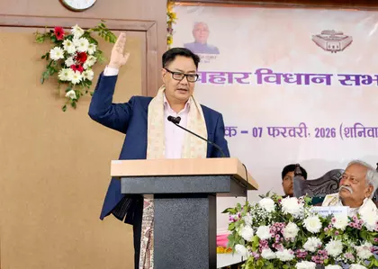 राज्यसभा सांसद रिजिजू बोले, Bihar की विरासत और ज्ञान पर गर्व राज्यसभा सांसद रिजिजू बोले, Bihar की विरासत और ज्ञान पर गर्व