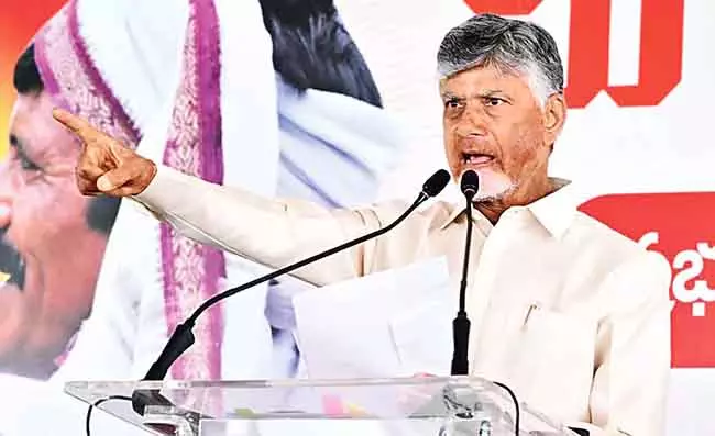 CM Chandrababu : हम इसे ज़मीन विवादों से मुक्त राज्य बनाएंगे CM Chandrababu : हम इसे ज़मीन विवादों से मुक्त राज्य बनाएंगे