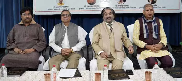 Sanskrit University में राष्ट्रीय सप्तसिंधु संस्कृति विषय पर सम्मेलन संपन्न Sanskrit University में राष्ट्रीय सप्तसिंधु संस्कृति विषय पर सम्मेलन संपन्न
