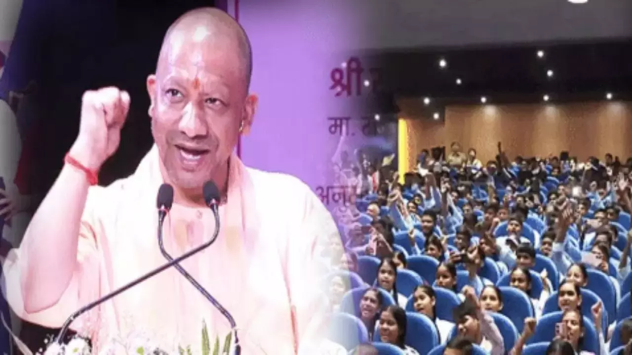 Lucknow: योगी सरकार ने बढ़ाया समावेशी विकास, छात्रवृत्ति से लाभ Lucknow: योगी सरकार ने बढ़ाया समावेशी विकास, छात्रवृत्ति से लाभ