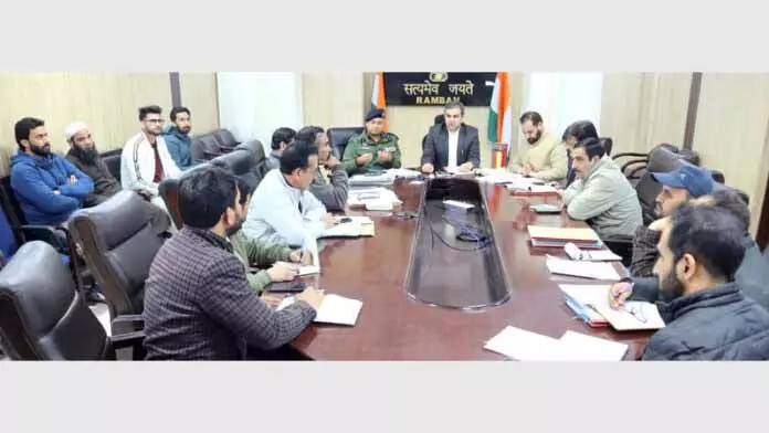 डीसी रामबन ने सड़क सुरक्षा ढांचे को मजबूत करने के लिए DRSC, DLMC की बैठक की अध्यक्षता की डीसी रामबन ने सड़क सुरक्षा ढांचे को मजबूत करने के लिए DRSC, DLMC की बैठक की अध्यक्षता की