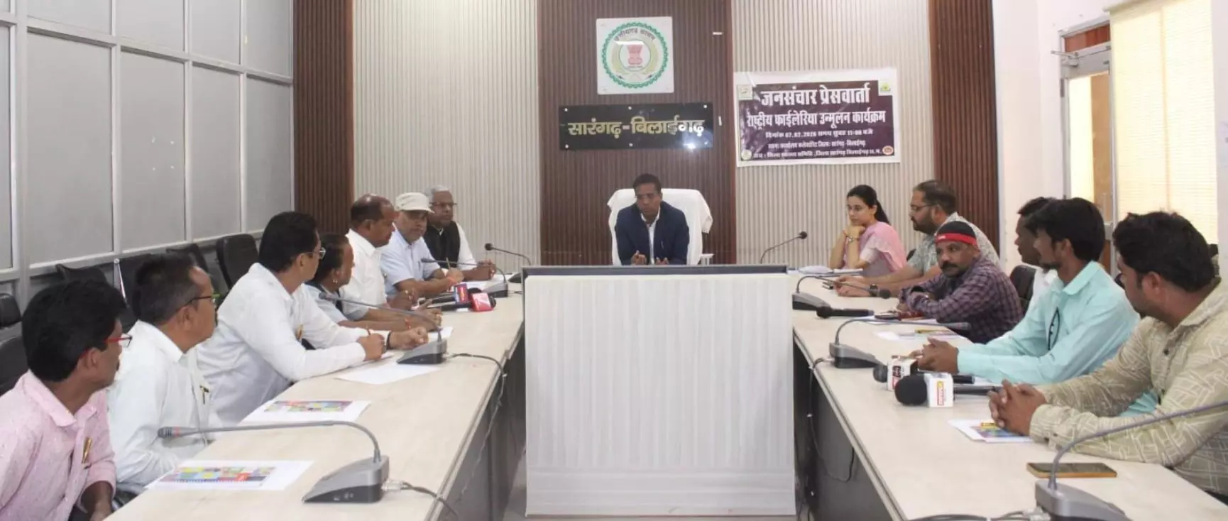10 से 25 फ़रवरी तक चलाया जाएगा हाथीपांव उन्मूलन अभियान 10 से 25 फ़रवरी तक चलाया जाएगा हाथीपांव उन्मूलन अभियान