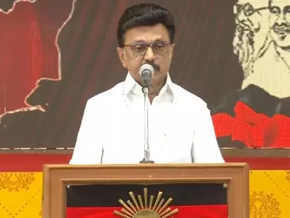 CM एमके स्टालिन ने तमिलनाडु विधानसभा चुनाव से पहले लक्ष्य तय किया CM एमके स्टालिन ने तमिलनाडु विधानसभा चुनाव से पहले लक्ष्य तय किया