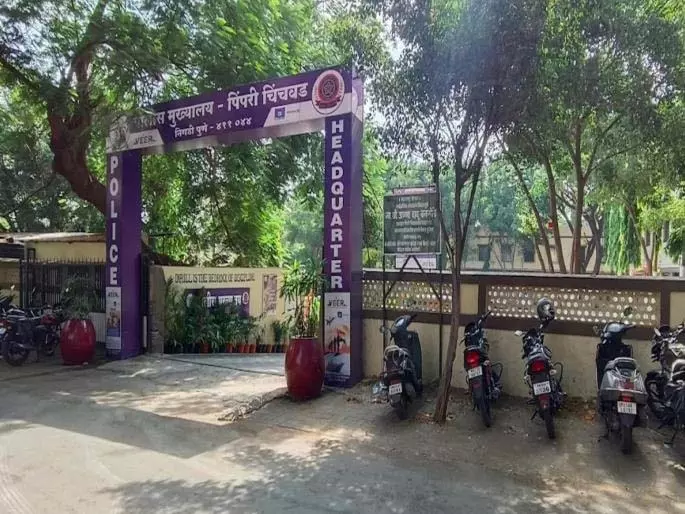 Pimpri-Chinchwad पुलिस ने अपराधियों पर कार्रवाई की, 47 सराय बंद करवाए Pimpri-Chinchwad पुलिस ने अपराधियों पर कार्रवाई की, 47 सराय बंद करवाए