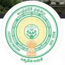 Rayalaseema में ऑनलाइन म्युनिसिपल आवेदनों में लंबी देरी, 18,000 से अधिक SLA उल्लंघन Rayalaseema में ऑनलाइन म्युनिसिपल आवेदनों में लंबी देरी, 18,000 से अधिक SLA उल्लंघन