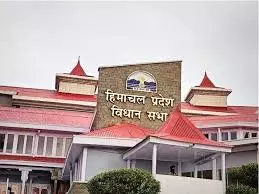 Shimla: 16 फरवरी से शुरू होगा बजट सत्र, हिमाचल में विपक्ष तैयार Shimla: 16 फरवरी से शुरू होगा बजट सत्र, हिमाचल में विपक्ष तैयार