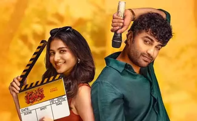 अनुदीप की FUNKY का ट्रेलर दिखा अजीबोगरीब ह्यूमर और चुलबुला अंदाज़ अनुदीप की FUNKY का ट्रेलर दिखा अजीबोगरीब ह्यूमर और चुलबुला अंदाज़