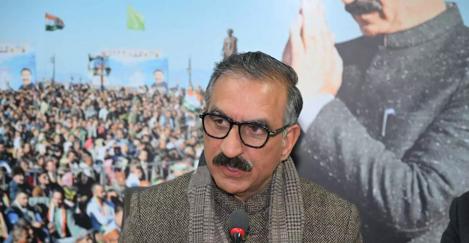 हिमाचल CM: राजस्व घाटे पर अनुदान पर विशेष सत्र नहीं, बजट सत्र में चर्चा हिमाचल CM: राजस्व घाटे पर अनुदान पर विशेष सत्र नहीं, बजट सत्र में चर्चा