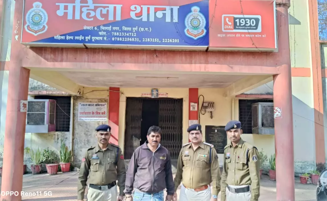 नाबालिग से गैंगरेप मामले में बड़ी कार्रवाई, फरार मुख्य आरोपी गिरफ्तार नाबालिग से गैंगरेप मामले में बड़ी कार्रवाई, फरार मुख्य आरोपी गिरफ्तार