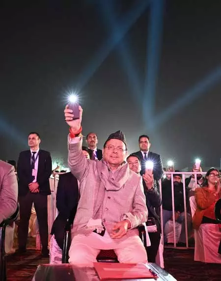 खटीमा: राजकीय महाविद्यालय में आयोजित विंटर कार्निवाल में शामिल हुए सीएम पुष्कर सिंह धामी खटीमा: राजकीय महाविद्यालय में आयोजित विंटर कार्निवाल में शामिल हुए सीएम पुष्कर सिंह धामी