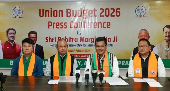 Arunachal: केंद्रीय मंत्री ने केंद्रीय बजट की मुख्य बातें बताईं