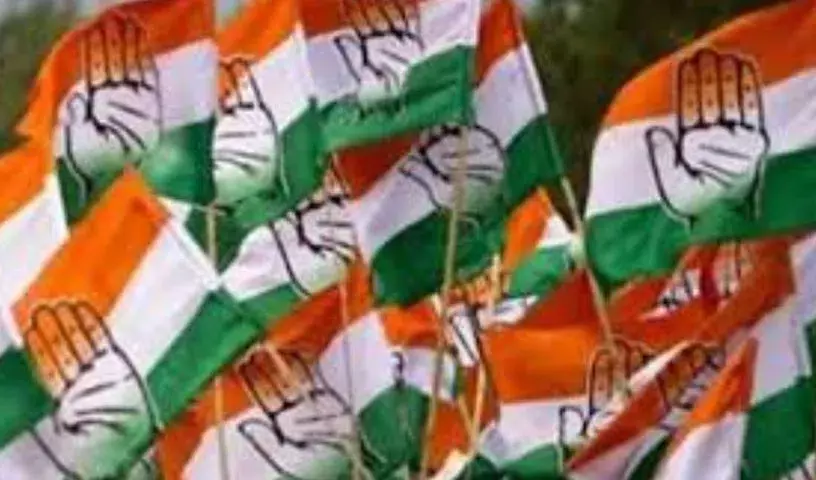 Telangana: टिकट को लेकर सीनियर नेताओं की बगावत से जगतियाल में कांग्रेस बंट गई Telangana: टिकट को लेकर सीनियर नेताओं की बगावत से जगतियाल में कांग्रेस बंट गई
