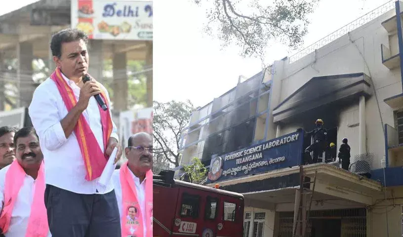 KTR ने कहा कि FSL में आग लगने से ‘वोट के बदले नोट’ के सबूत नष्ट होने पर संदेह पैदा हुआ है KTR ने कहा कि FSL में आग लगने से ‘वोट के बदले नोट’ के सबूत नष्ट होने पर संदेह पैदा हुआ है