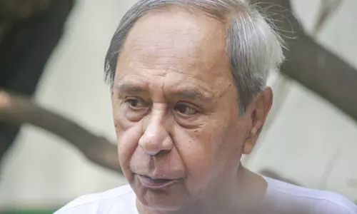 पटनायक ने महानदी विवाद को सुलझाने में Odisha भाजपा सरकार की ‘ईमानदारी’ पर सवाल उठाया पटनायक ने महानदी विवाद को सुलझाने में Odisha भाजपा सरकार की ‘ईमानदारी’ पर सवाल उठाया