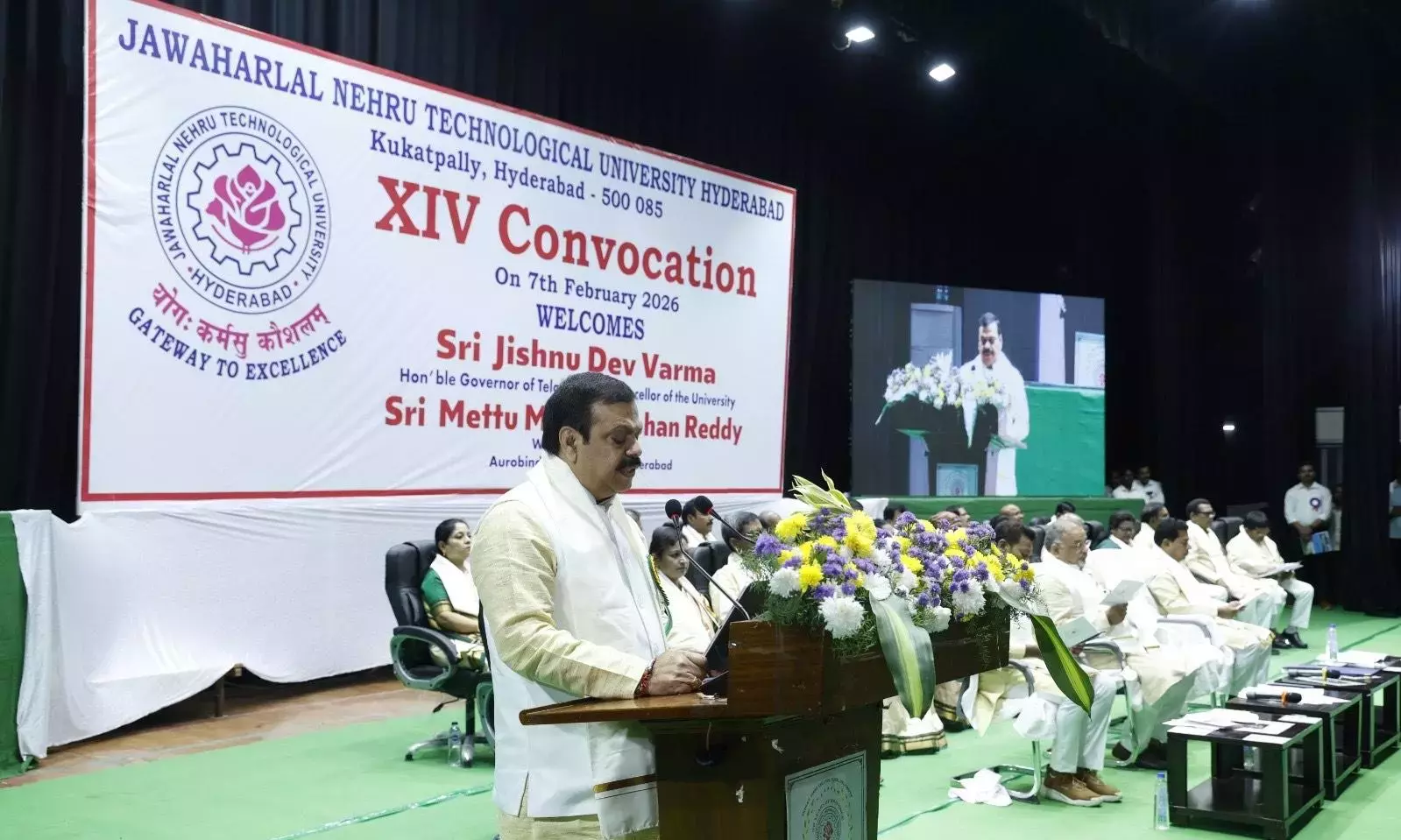 JNTU-H के दीक्षांत समारोह में महिलाओं का दबदबा JNTU-H के दीक्षांत समारोह में महिलाओं का दबदबा