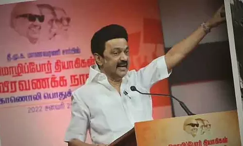एडप्पादी पलानीस्वामी लगातार हारते रहेंगे: CM एडप्पादी पलानीस्वामी लगातार हारते रहेंगे: CM