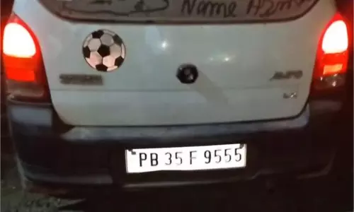 Jammu-Kashmir:  Punjab नंबर की गाड़ी जब्त, पुलिस ने लिया Action