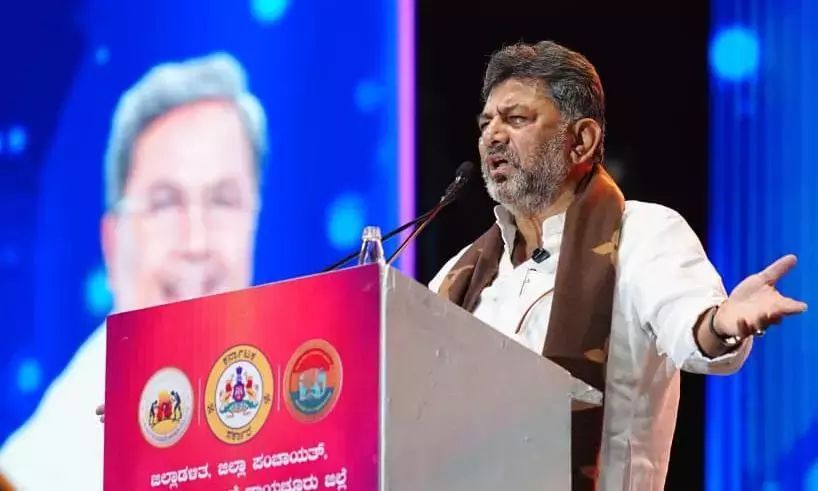 Andhra के मुख्यमंत्री नायडू तुंगभद्रा वार्ता के लिए समय नहीं दे रहे: शिवकुमार Andhra के मुख्यमंत्री नायडू तुंगभद्रा वार्ता के लिए समय नहीं दे रहे: शिवकुमार