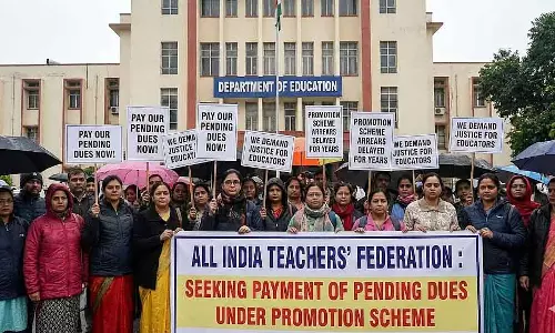 MP : नलखेड़ा के टीचरों ने प्रमोशन स्कीम के तहत बकाया पेमेंट की मांग की MP : नलखेड़ा के टीचरों ने प्रमोशन स्कीम के तहत बकाया पेमेंट की मांग की