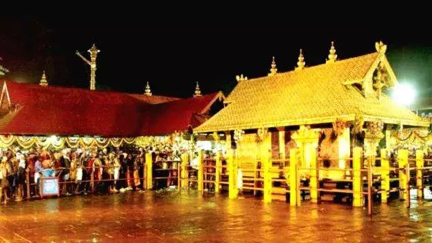Kerala: देवस्वोम बोर्ड ने सबरीमाला में फंड लेन-देन की जांच शुरू की Kerala: देवस्वोम बोर्ड ने सबरीमाला में फंड लेन-देन की जांच शुरू की