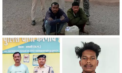 सार्वजनिक स्थान पर शराब पीने और सप्लाई करने वाले 4 आरोपी गिरफ्तार सार्वजनिक स्थान पर शराब पीने और सप्लाई करने वाले 4 आरोपी गिरफ्तार