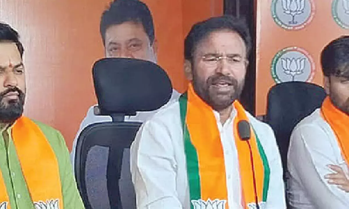 कांग्रेस और बीआरएस तेलंगाना के लिए दुर्भाग्य का कारण बने: Kishan Reddy कांग्रेस और बीआरएस तेलंगाना के लिए दुर्भाग्य का कारण बने: Kishan Reddy