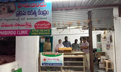 Telangana में झोलाछाप डॉक्टर के क्लिनिक पर छापा, दवाएं जब्त
