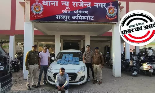 लालपुर ओवरब्रिज के नीचे स्विफ्ट कार से गांजा बरामद, एक तस्कर गिरफ्तार लालपुर ओवरब्रिज के नीचे स्विफ्ट कार से गांजा बरामद, एक तस्कर गिरफ्तार