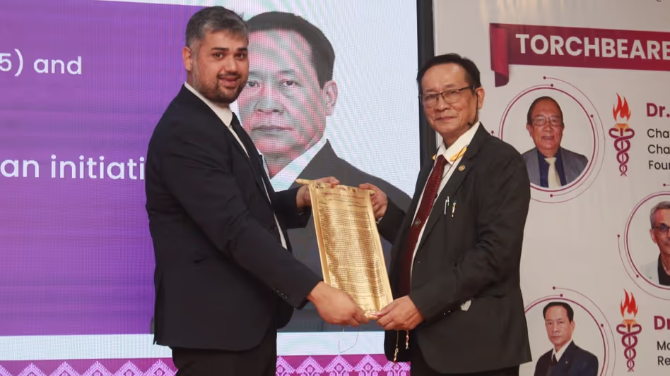 GNRC ने गुवाहाटी में पहले नॉर्थ ईस्ट क्वालिटी कॉन्क्लेव 2026 का आयोजन किया GNRC ने गुवाहाटी में पहले नॉर्थ ईस्ट क्वालिटी कॉन्क्लेव 2026 का आयोजन किया